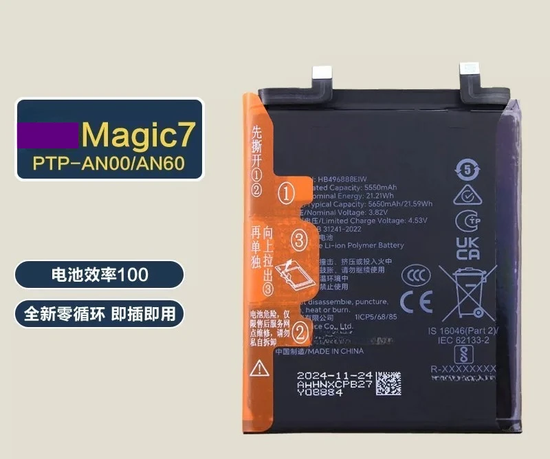 ,. For Honor Magic7 original new battery zero cycle PTP-AN00/AN60 need to be guided,. Decrypted/no boot required