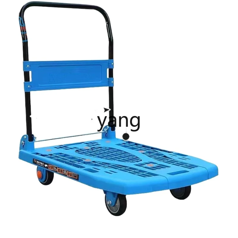LMM foldable thickened trolley, ultra-quiet, convenient household handling and pulling truck