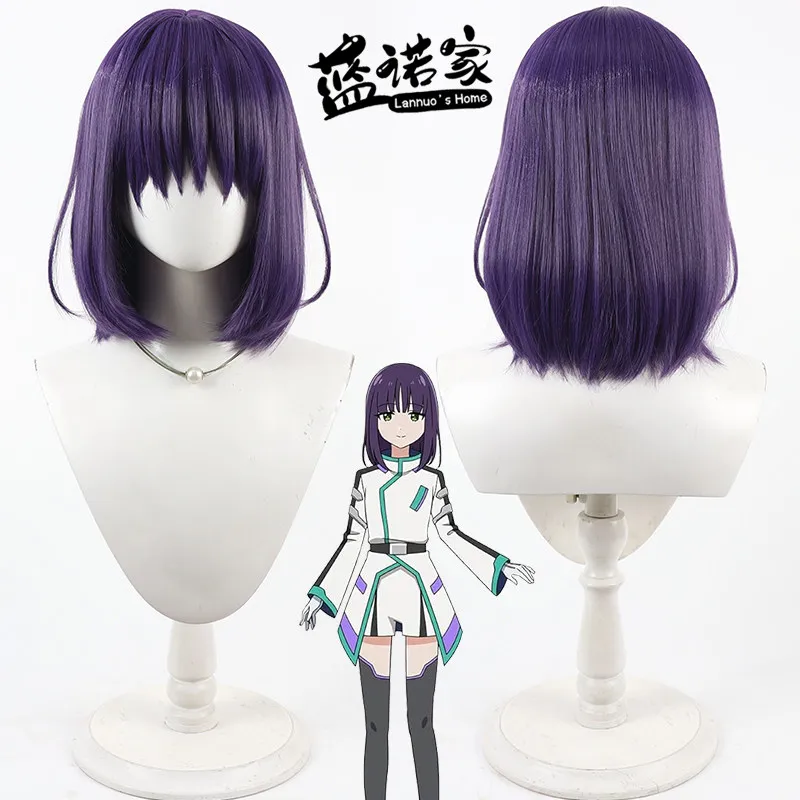 Anime Shion Goryokaku Cosplay Wig Halloween Carnival Party Props Synthetic Hair Heat Resistant Fiber + Wig Cap