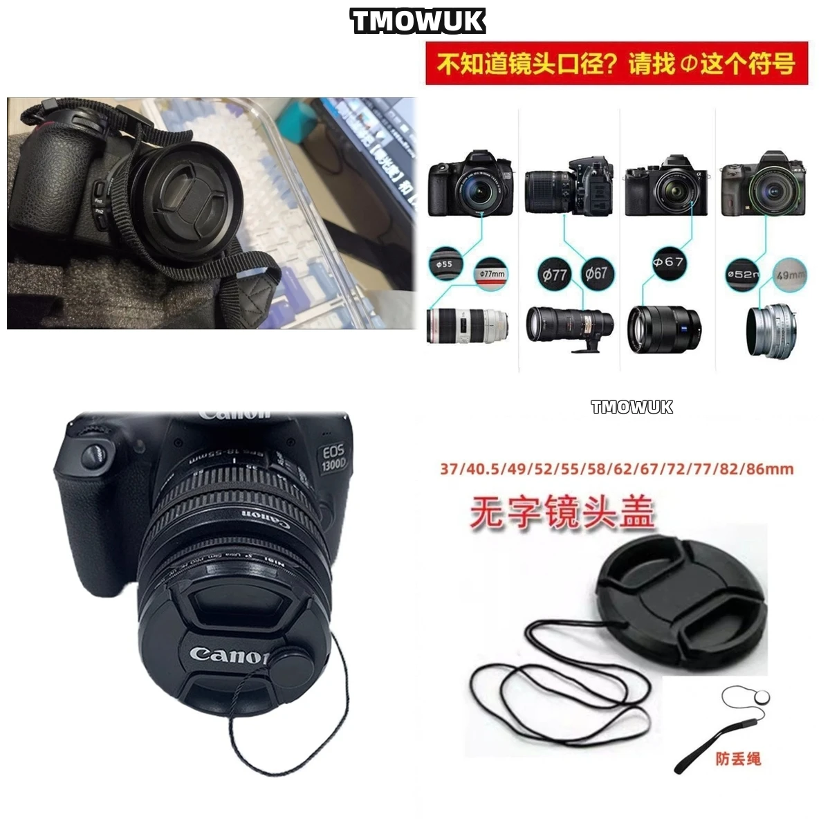 For Canon EOS R6 R50 70D 80D 600D M6 Mark II Rebel T5i 550D Camera Lens Cap Protective Cover Center Pinch Snap-on 49mm 52 55 58