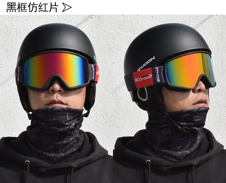 Gogle narciarskie Dwuwarstwowe okulary przeciwmgielne dla mężczyzn i kobiet z pojedynczą i podwójną deską Gogle śnieżne Sub Card Okulary dla krótkowzroczności