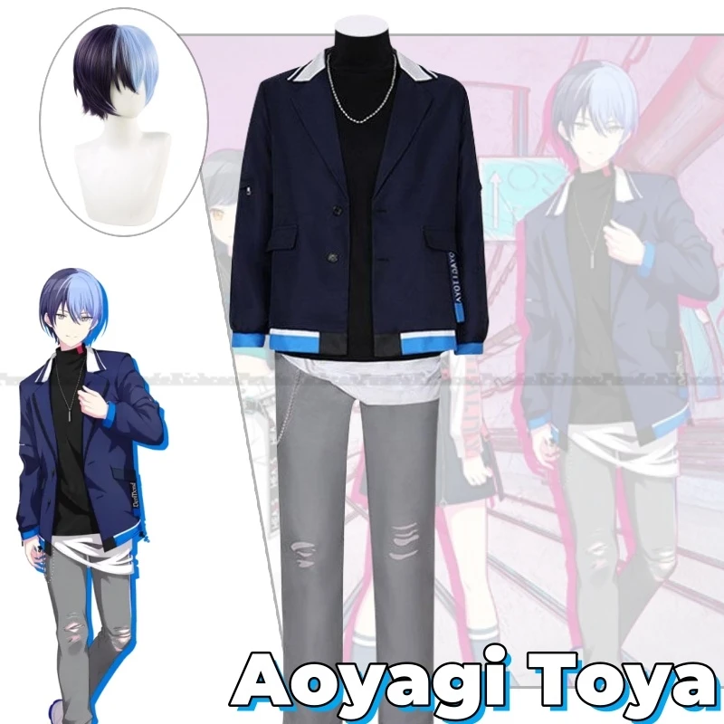 مجموعة زي تنكري لمشروع لعبة أنيمي من Sekai Toya ، زي مسرح ملون ، شعر مستعار من Aoyagi Toya ، رجال