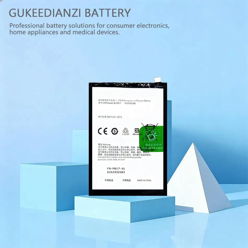 

Аккумулятор для мобильного телефона BLP817 4230 мАч с быстрой зарядкой и длительным сроком службы для Oppo A15 2020, A15S, A16K, X11, CPH2185, CPH2179