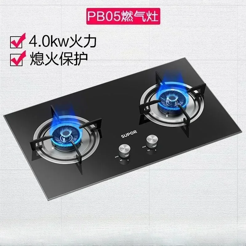 Gas cooker. Domestic double cooker. Built-in or countertop type. For natural gas or liquefied gas