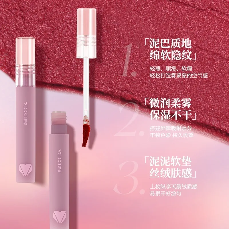 Veecci Lip Mud Matte Finish Gentle Velvet Lipstick Lip Glaze Lip Gloss Liquid Lipstick Waterproof Longlasting Rare Makeup Beauty