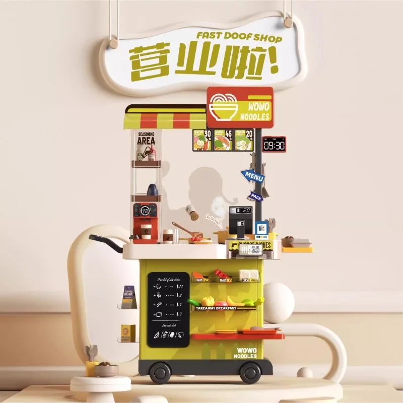 

Kitchen dining car toys