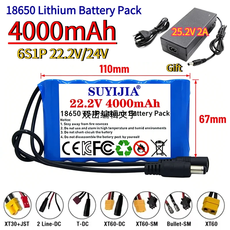 24V 6S1P Battery Pa…