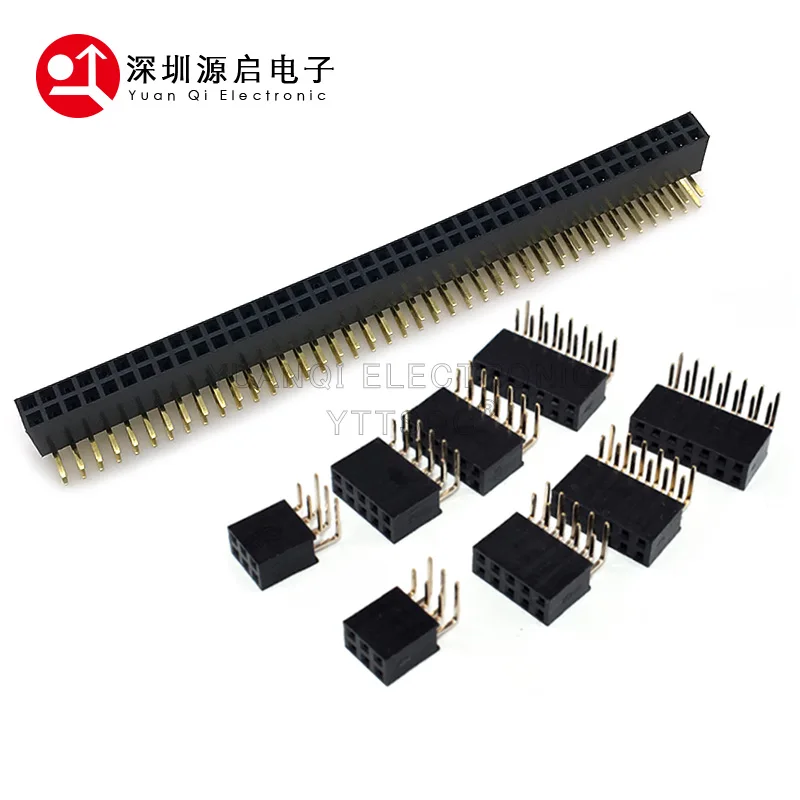 10PCS 2*2/3/4/5/6/8/20/40 PIN Double Row Right Angle FEMALE PIN HEADER 2.54MM PITCH Strip Connector Socket 2X3p/4p/6p/8p/20p/40p