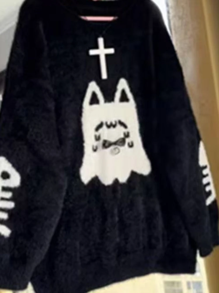 Pull en tricot noir de Style doux japonais pour femme, ample, col rond, gothique, Vintage, Y2k, mode automne hiver, hauts amples