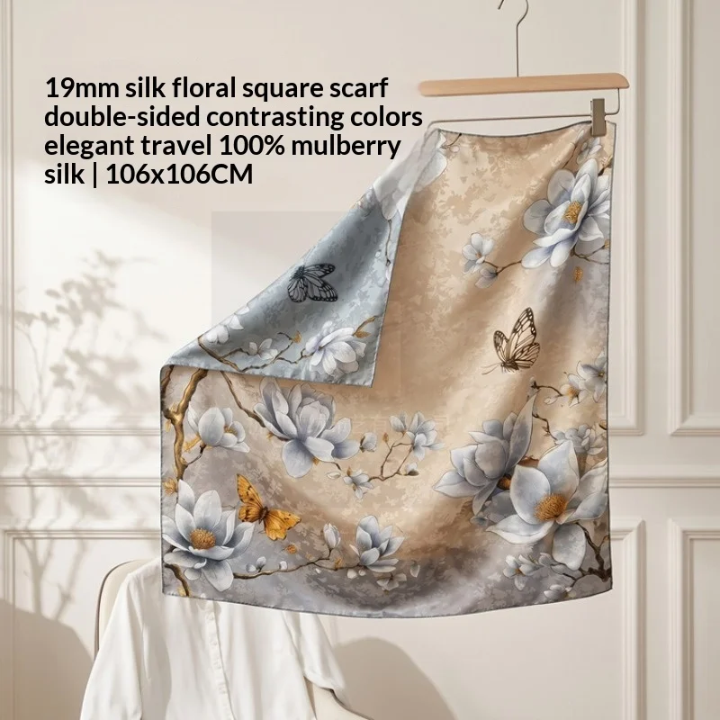 19 Momme Mulberry Silk Hualuo Square Scarf Reversible Chinese Style Shawl Women 106x106CM High Sense Scarf