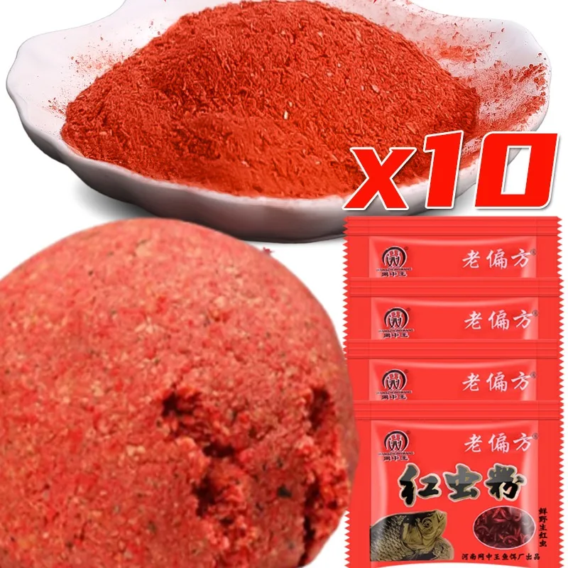 Musk King Slippery Fish Bane Red Worm Powder, appât de pêche, additif spécialisé pour la pêche à la carpe, au carassin, à la tilapia et au bar.