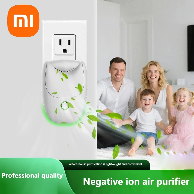 XIAOMI コンパクト USB プラグプレイマイナスイオン空気清浄機インテリジェントで臭い、煙、ホルムアルデヒドを除去し、部屋を浄化します