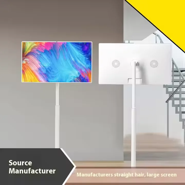 ベストスマート32インチ携帯電話プロジェクターライブストリーミングタッチTV学習フィットネスマシン（電子製品調達用）