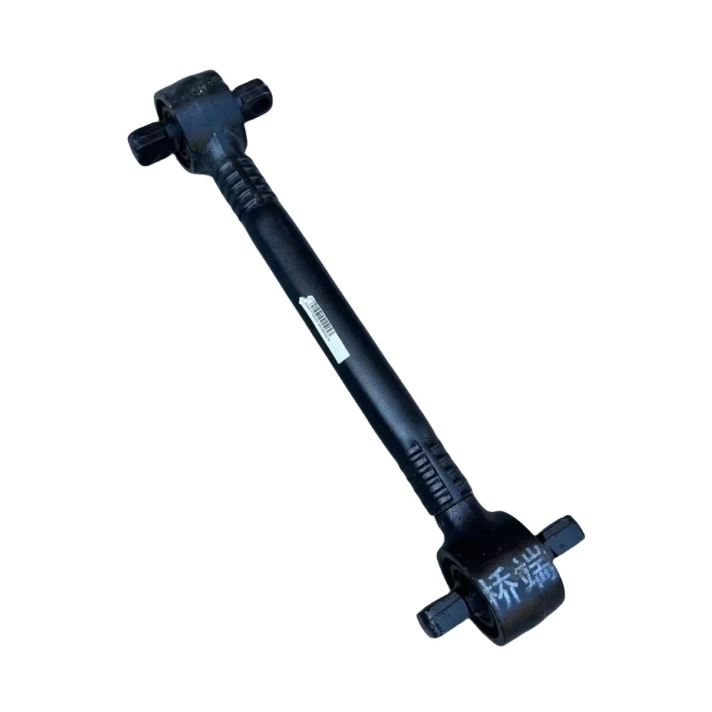 

High Quality Truck Push Rod for dyaun truck Lower Thrust Assembly 2919B000074 2919B000073