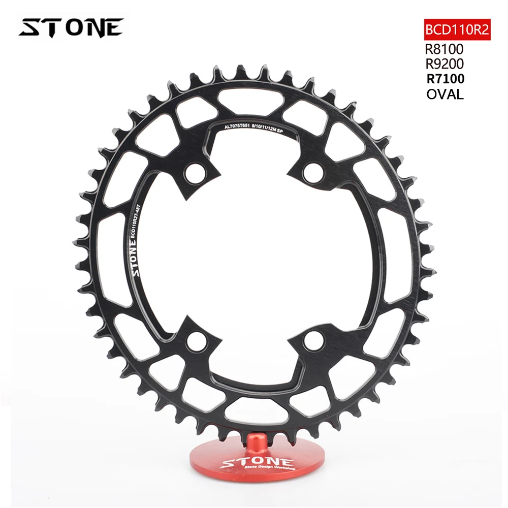 Stone 7075 Oval Chainring BCD110 110mm Single Chain Ring 4 Arm for Road Bike Ultegra R7000 R8100 Dura Ace R9200 Crank Chainwheel