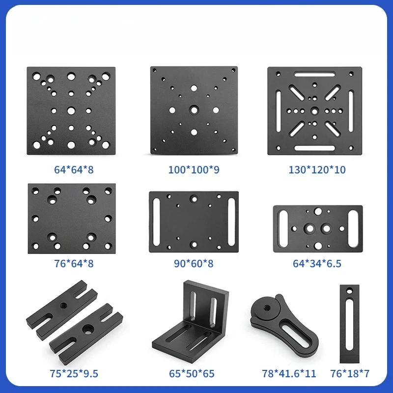 HY aluminum alloy adapter plate optical adapter plate optical experiment right angle block displacement adapter plate