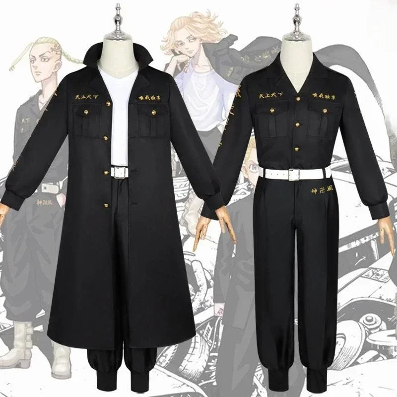 Anime Tokyo Avengers Alliance Chief Black Shirt Pants Uniform Halloween Costume CosplayManji Gang Toman Costume