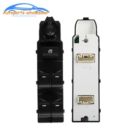 Car Accessories GKL2-66-350A GKL266350A New Power Master Window Switch For Mazda 6 2014-2015 FST-MA-1065 FSTMA1065