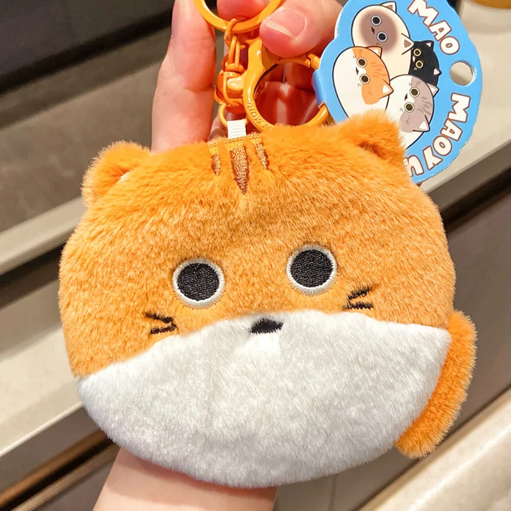 

Kitty Siamese Cat Coin Purse Wallet Zipper Bag Pendant Ginger Cat Earphone Bag Coin Pouch Money Bag Black Cat Storage Bag