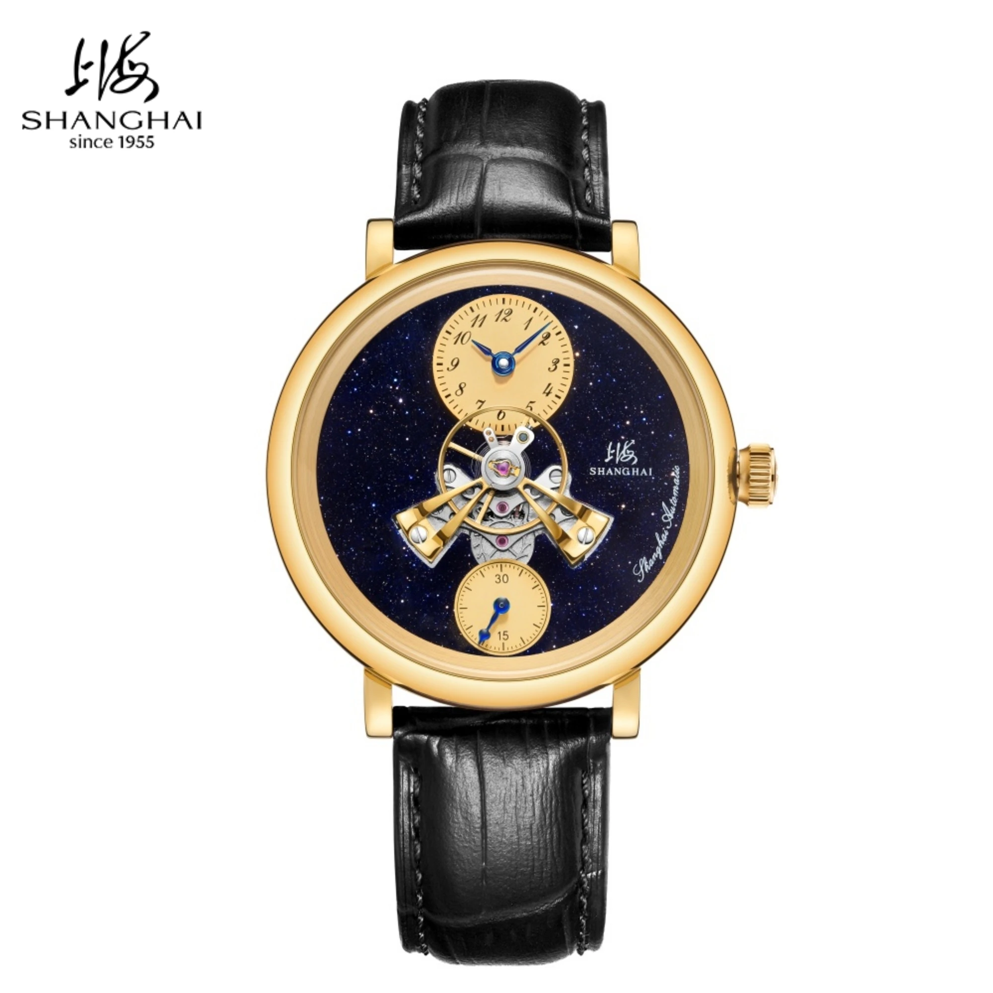 Shanghai The Bund Sky Dome Series Men's Mechanical Watch 42mm Center Flywheel Automatic Watch Limited Edition Brand Watches 865
