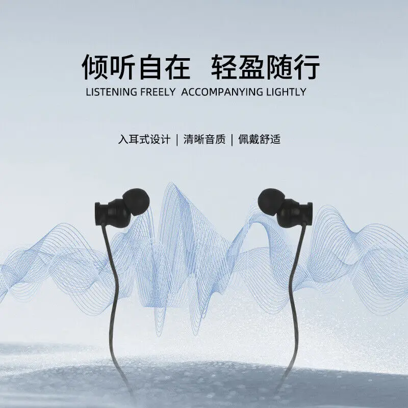 In-ear System Professional Stereo Wireless In-Ear Monitors Band Stage Equipment