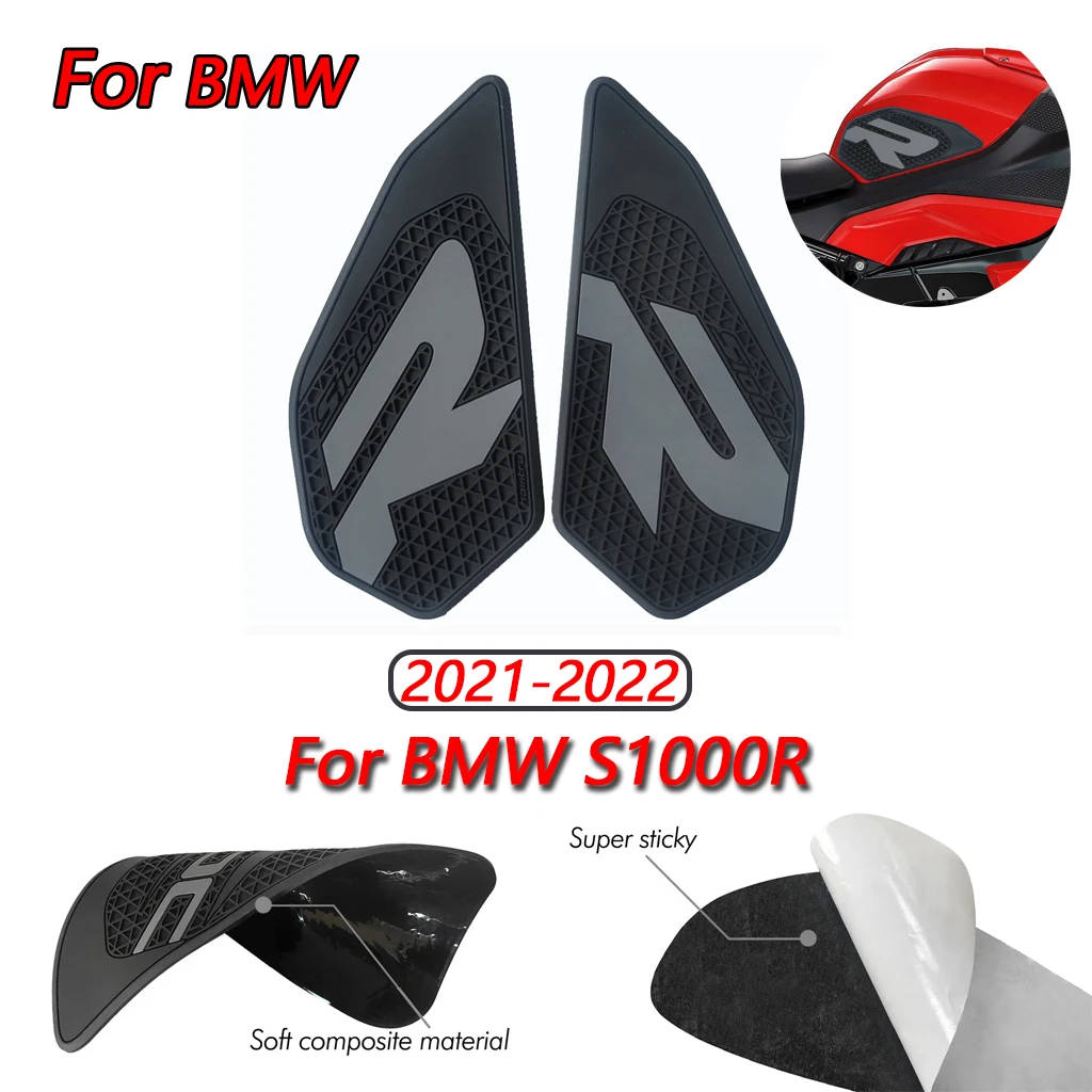 

Suitable for BMW S1000R 2021-2022 motorcycle sticker anti slip protection knee grip PVC black side fuel tank pad
