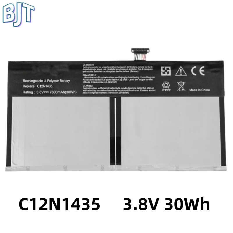 3.8V 30Wh Laptop Battery C12N1435 for ASUS T100HA T100HA-FU006T 10.1-Inch 2 in 1 Touchscreen Series Tablet New