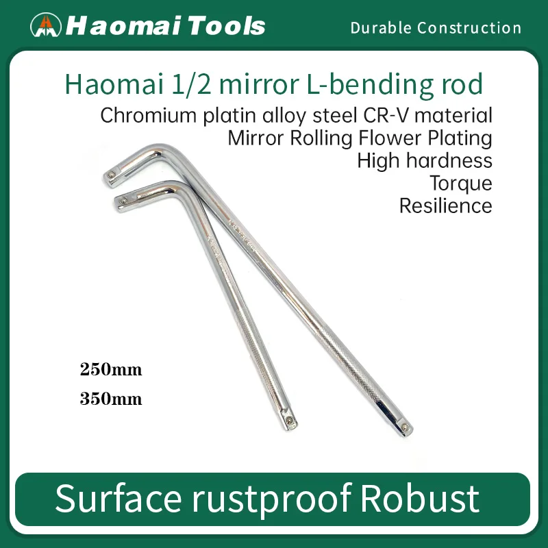 

HaoMai 250 мм 1/2 зеркальной поверхности, изогнутый стержень, L-образный изогнутый стержень, инструмент для улучшения дома