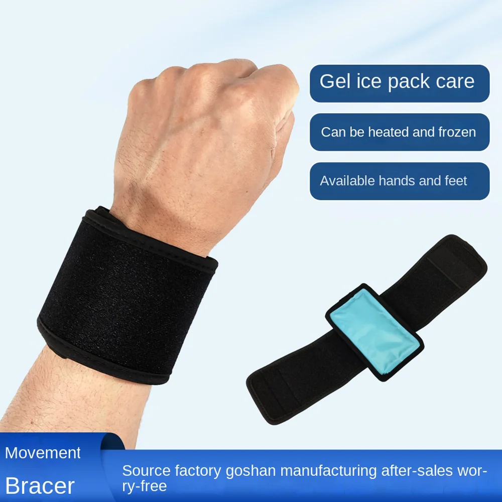 

2 PCS Sports hot and cold compress gel wrist sprain special ice pack wristband unisex health care wristband