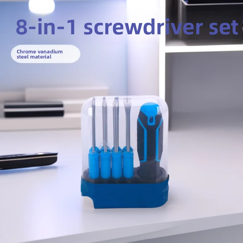 8-in-1 multi-purpose sewing machine screwdriver set, industrial-grade multi-purpose cross-head and flat-head screwdriver