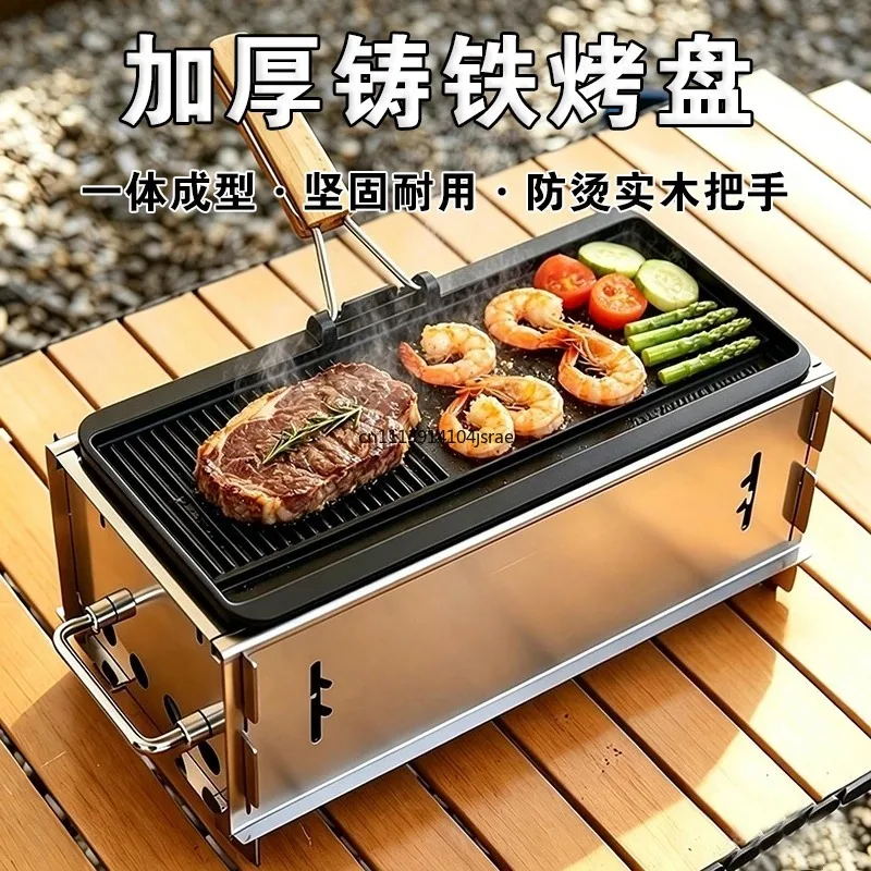 Thickened Uncoated Cast Iron Griddle Plate Korean‑Style BBQ Pan for Induction Hob Charcoal Stove Teppanyaki