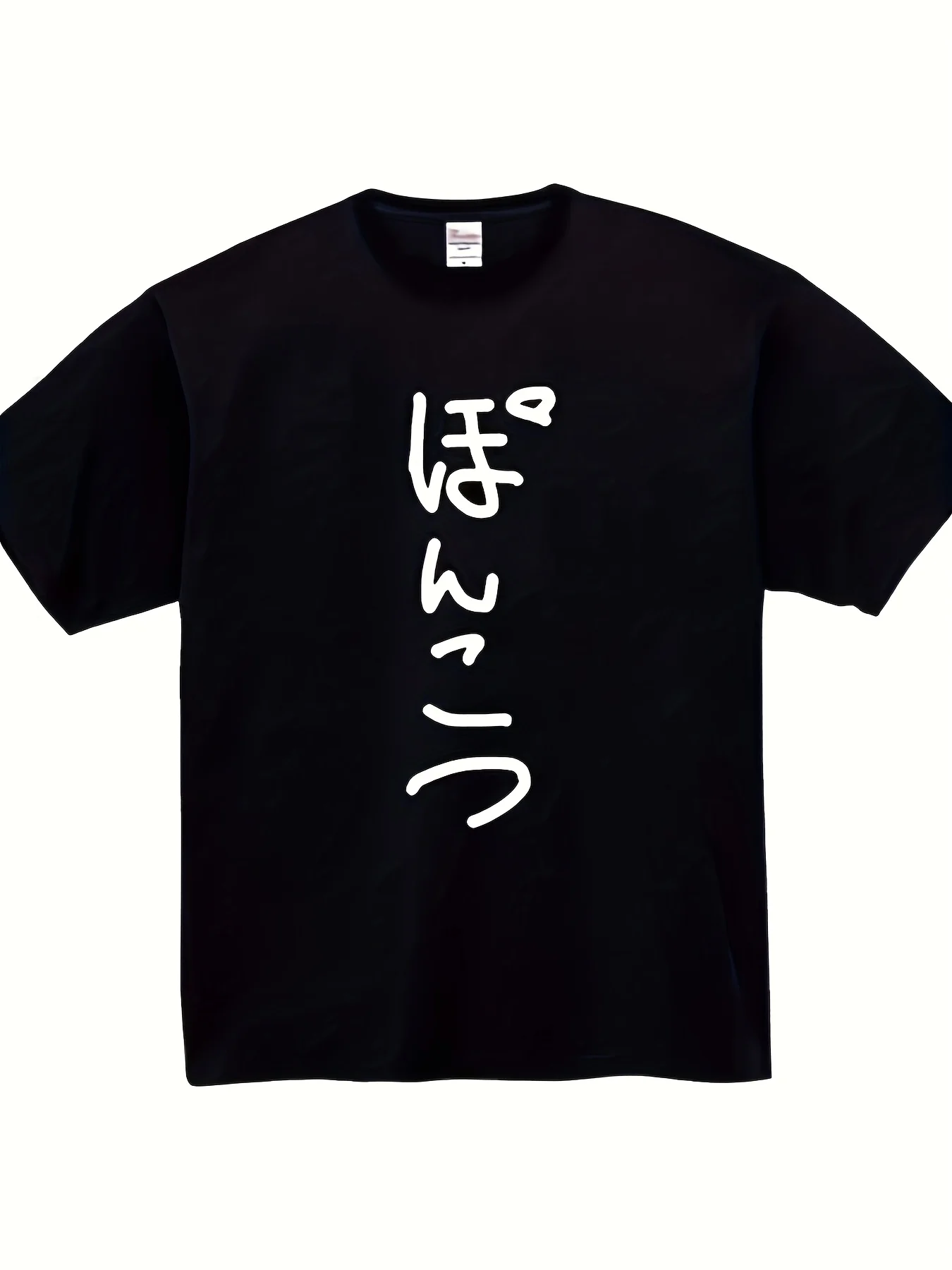 

2025 г., мужская футболка с короткими рукавами в японском модном стиле, базовая рубашка из чистого хлопка, повседневная модная мужская футболка с половиной рукавов с буквенным принтом