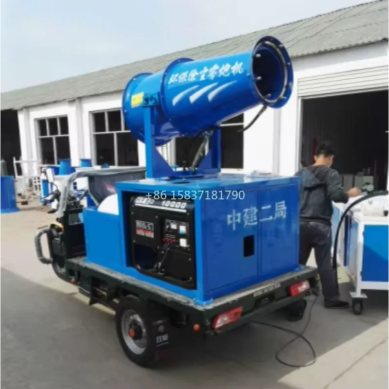 Factory CE OEM Powerful Water Fog Cannon Dust Suppression Mist Water Sprayer Gun Fog Cannon Vehicle Machine for Saudi Arabia