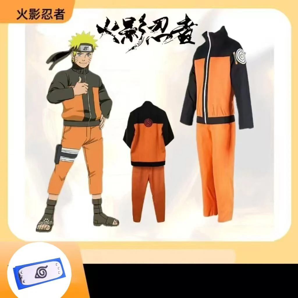 New Anime Ninja Cosplay Costume Set Top Pants with Leaf Village Headband for Halloween Carnival Party Performance Playing Outfit
