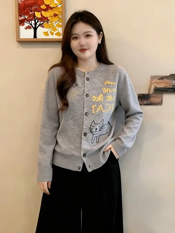 

Loose Long Sve fiti Knitted Open Cardigan Women's plus Size Spring 2026 Korean Sle Casual Slimming Top