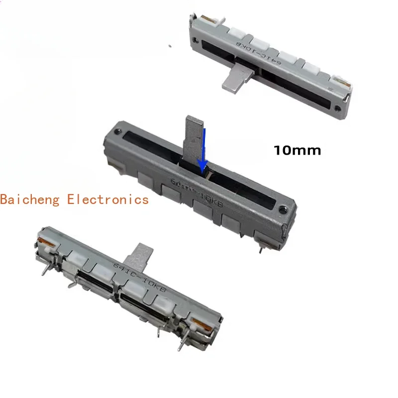 10PCS 4.5 cm straight sliding potentiometer RS30111A9012 mixing console pusher mono B10K handle 10mm
