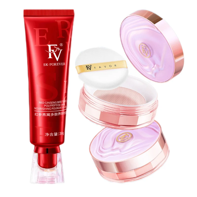 FV Makeup Foundation Pearl Whitening Loose Setting Powder Set Oil Control Long-lasting Base Makeup Waterproof Favor Concealer