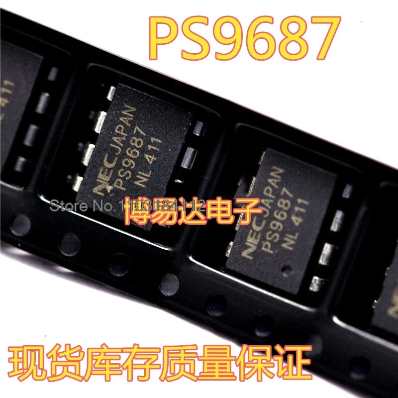 

5PCS/LOT PS9687 SOP-8 ..,..,.Company stock