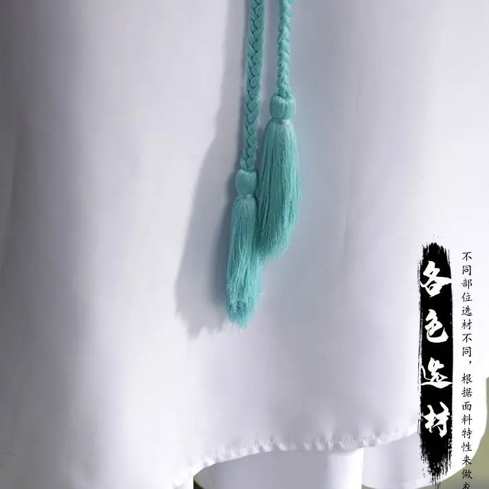 S1d00b05b1d2142448aad950ca159107eI - Heaven Official's Blessing Store