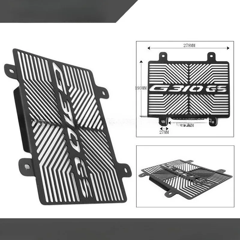 

Aftermarket Radiator Guard / Protective Mesh / Radiator Cover for BMW G310GS Motorcycle