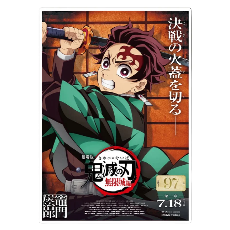 Demônio slayer tanjiro kamado  - Anime Cosplay Wallpaper avaliação e preço