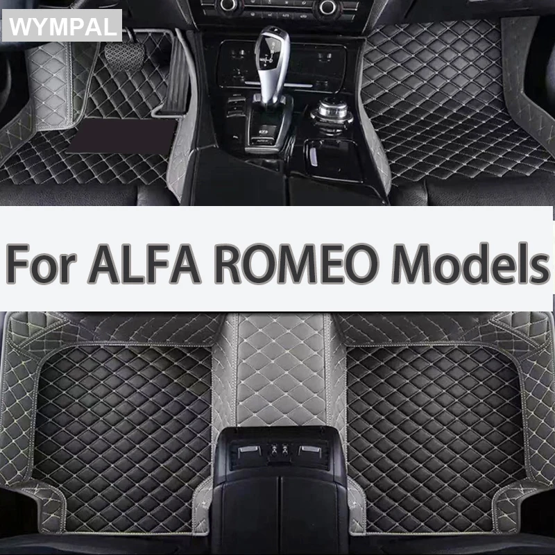 

Автомобильный коврик для ALFA ROMEO Giulia Mito Stelvio GT Giulietta 4C 159 Spider 916 GTV Brera 166 147 Spider Автомобильные аксессуары