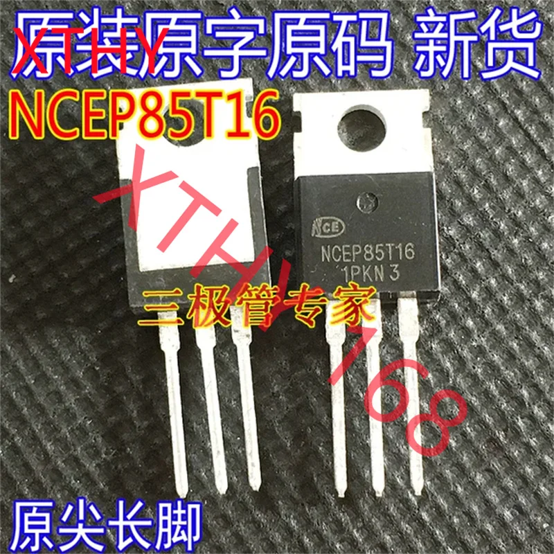 Transistor MOSFET NCEP85T16 160A 85V TO-100% Original 220 Nuevo New Oiginal 