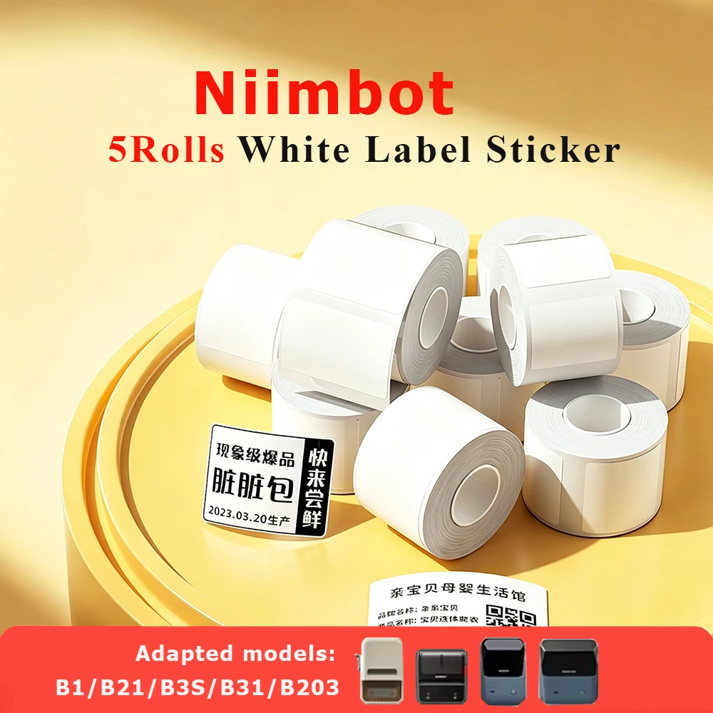 5Rolls 20-50mm Niimbot B21 B3S B1 B203 B31 White Self-adhesive Paper waterproof sticker MERRY Christmas Gift Label