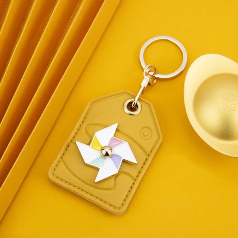 Leather Rotating Windmill Keychain Cute Creative Key Protective Case Funny Keyring Winnower Access Card Holder Car Key Pendant