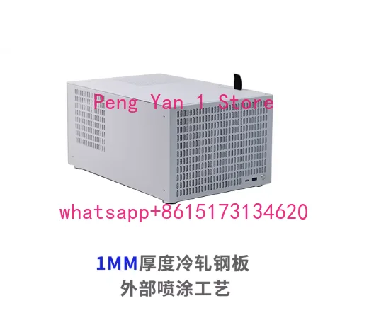 B8 8-Bay NAS Enclosure ATX Full-Size Power Supply MATX Full-Height
