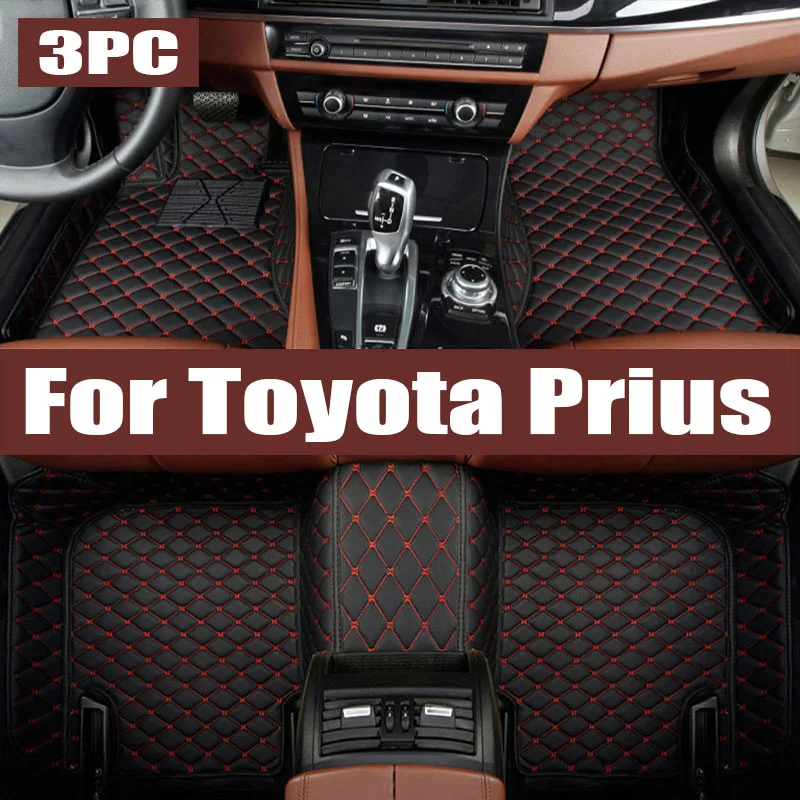 Car Floor Mat for Toyota Prius XW60 Plug-in Hybrid 2023~2025 2024 Foot TPE Liner Interior Carpet Pad Custom Cover Rug Accessorie