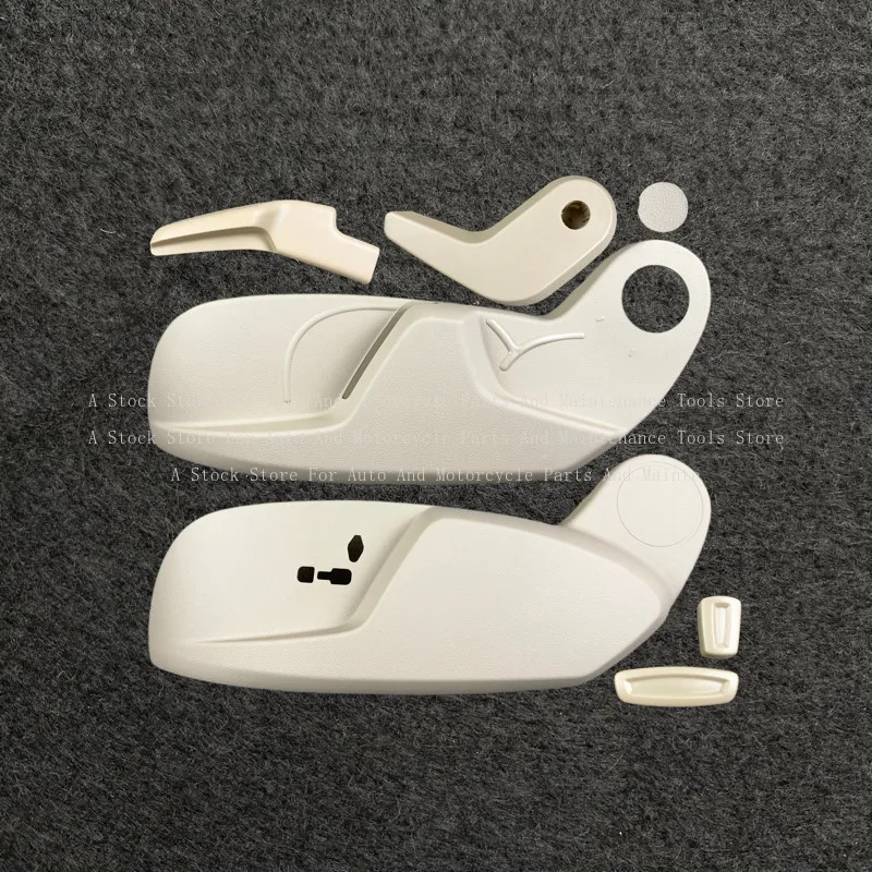 For Ford MAX Max Seat Guards, Baffles, Height and Low Backrest Adjustment Handles
