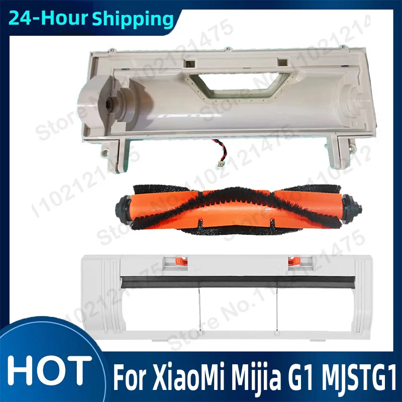 

Main Brush Motor Module With Housing Assembly Spare Parts For XiaoMi Mijia G1 MJSTG1 Robot Vacuum Cleaner Components Accessories