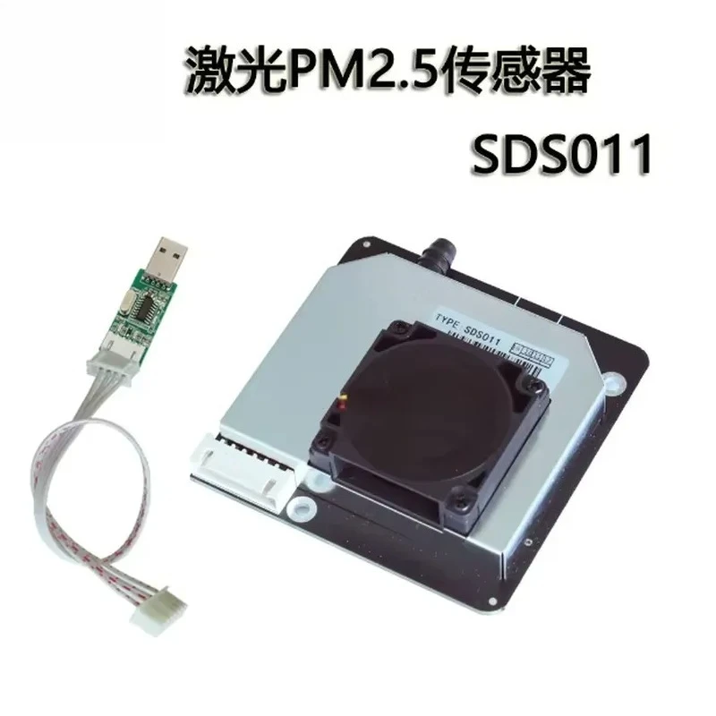 

Nova PM Sensor SDS011 High Precision PM2.5 Air Quality Detection Sensor Module Super Dust Sensors, Digital Output